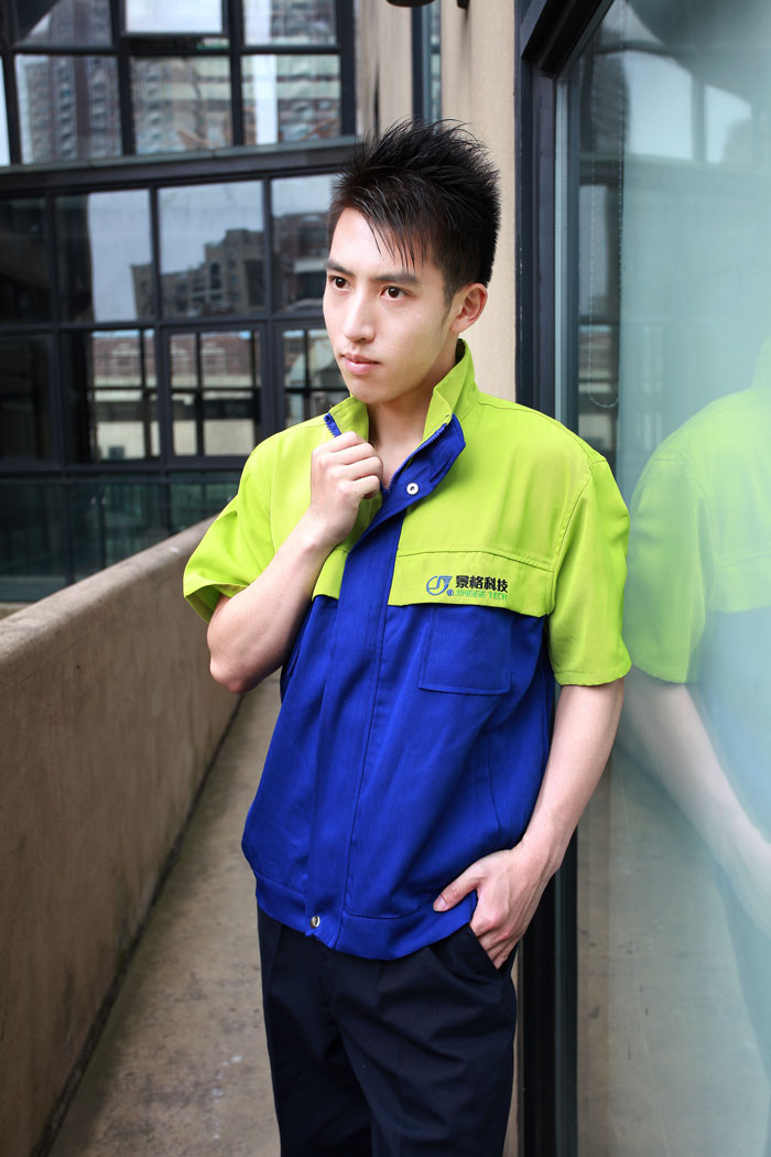 金火叶工作服定制