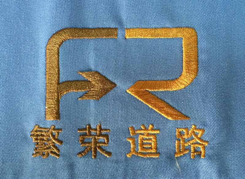 金火叶刺绣logo